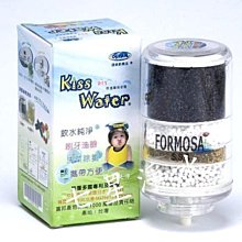 【七星淨水】FORMOSA沐浴器(標準型Y2)買二送一.淨水器.過濾器.濾水器.沐浴禮盒.蓮蓬頭【除氯除重金屬】 歷史價格詳細信息
