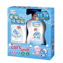 【貝恩】嬰兒歡心禮盒 四件組 歷史價格詳細信息