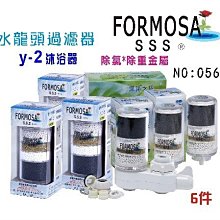 【七星淨水】除水垢軟水器100公升全自動控制軟水樹脂餐飲濾水器淨水器飲水機RO機前置純水機地下水處理貨號: B1167 歷史價格詳細信息