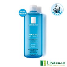 LA ROCHE-POSAY理膚寶水舒緩保濕高效潔顏慕斯 歷史價格詳細信息