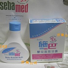 百貨公司【施巴】嬰兒蘋果大五件禮盒(豪華旗艦款)加送安撫巾~附精美的禮盒提袋~彌月禮盒 歷史價格詳細信息