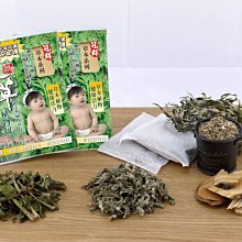 送10小包_Synchroline新科若林(蒙娜麗莎)舒敏潔膚露300ml 歷史價格詳細信息
