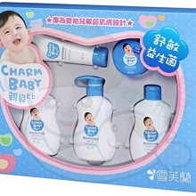 ﹡花媽監視器 全新 網路 8P8C RJ-45 Cat. 5e UTP 14米 14m 網路線 一體成型 歷史價格詳細信息