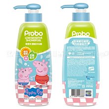 博寶兒護敏泡泡露 歷史價格詳細信息