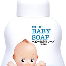 日本 牛乳石鹼 嬰幼兒 全身泡泡 沐浴乳 洗髮乳 洗髮精 補充包 弱酸性 低刺激 無色素 無香料 滋潤 阿志小舖 歷史價格詳細信息