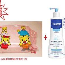 【巧可】多功能水果蔬菜幹果機 食物烘幹機 烘幹器 蔬菜水果幹肉幹零食機 歷史價格詳細信息