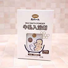 【藍色腳丫台中可面交】Baby House愛兒房嬰幼兒矽膠訓練牙刷/Step3乳牙刷/矽膠牙刷 歷史價格詳細信息