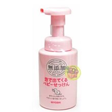 【JPGO】日本製 熊寶貝  island 抗菌防臭柔軟精 牛奶盒包裝 1000ml~粉438 紫476 綠452 歷史價格詳細信息