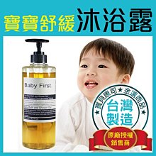 ！嬰兒兒童澎澎裙網紗裙拍照服花童服包屁裙PP褲PP裙褲裙-滿599免運 巴卡巴卡 歷史價格詳細信息