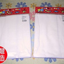 【新生王子】無醛屋 除甲醛地板萬用抗菌清潔劑1000ml 防霉抗菌潔淨光亮不黏腳 歷史價格詳細信息