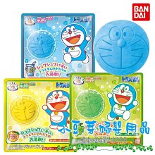 BANDAI 哆啦A夢入浴劑 歷史價格詳細信息