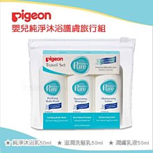 ✿蟲寶寶✿【日本Akachan 】阿卡將 啾啾寶寶爬行安全護膝 / 止滑、透氣！ 2色 歷史價格詳細信息