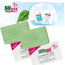 seba 施巴 PH5.5 粉藍熊語大四件禮盒 彌月禮盒 §小豆芽§ 嬰兒系列 施巴 粉藍熊語大四件禮盒 歷史價格詳細信息