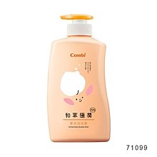 和草集二硫化硒去屑洗髮露控油除蟎洗頭髮水清爽蓬鬆柔軟洗髮精 歷史價格詳細信息