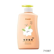 Combi 和草極潤plus 嬰兒防曬乳SPF30 plus 50ml 歷史價格詳細信息