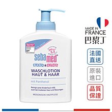 【聖約翰草浸泡油100ml】優質基礎油St John's Wort Infused Oil 歷史價格詳細信息