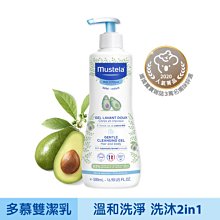 ???? 板橋統一婦幼百貨 ???? 慕之恬廊Mustela 免用水潔淨液300ml 歷史價格詳細信息
