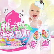 UNICAT 日本櫻花美體 寵愛香氛沐浴禮盒 (4件組) 專為嬌嫩肌膚所調配 歷史價格詳細信息