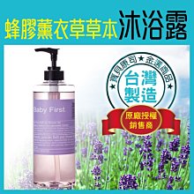 ！嬰兒兒童澎澎裙網紗裙拍照服花童服包屁裙PP褲PP裙褲裙-滿599免運 巴卡巴卡 歷史價格詳細信息