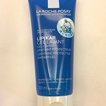 理膚寶水 寶寶親膚舒敏修復禮盒【宜兒樂】 歷史價格詳細信息