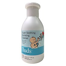 Buds 芽芽有機【日安系列】初生寶貝保濕護膚霜 75ml【佳兒園婦幼館】 歷史價格詳細信息
