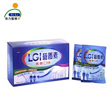 【Fe Li 飛力醫療】石墨烯自黏式彈簧護膝 歷史價格詳細信息