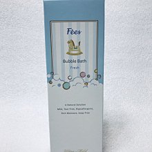 Fees法緻 柔護泡泡潔手慕斯340ml(洗手乳香蘋/棉花) 歷史價格詳細信息