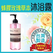 ！嬰兒兒童澎澎裙網紗裙拍照服花童服包屁裙PP褲PP裙褲裙-滿599免運 巴卡巴卡 歷史價格詳細信息