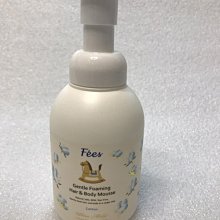 Fees法緻 嬰兒洗髮沐浴泡泡400ml(粉紅甜心/香濃牛奶/清新舒棉) 歷史價格詳細信息