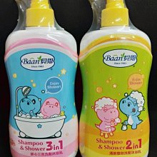 貝恩 清新雙效 甜心三效 洗髮沐浴乳 400ml  鯊魚寶寶滴家 歷史價格詳細信息