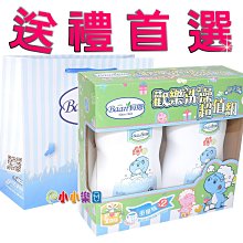 下殺 恩妮詩甲油膠新款美甲店專用新款大套系持久光療膠指甲油新膠流行色 歷史價格詳細信息