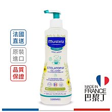 Mustel 慕之恬廊 Mustela STELATOPIA 柔舒霜 (清爽 / 滋潤) 300ml 現貨 廠商直送 歷史價格詳細信息