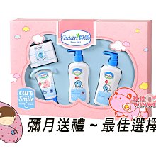 嬰兒心肺復甦模擬人 學急救訓練 人體模型 小兒氣管插管模擬人 歷史價格詳細信息