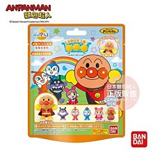 【日本BANDAI】麵包超人歡樂氣球篇入浴球(泡澡球) 歷史價格詳細信息