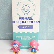 免運~兒童對講器機親子互動無線對話機壹對寶寶戶外玩具小型傳呼機迷妳 歷史價格詳細信息