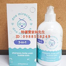 ????️免運????️ Costco代購 Ariel 抗臭新配方洗衣精補充包 1100公克*6入 ✨✨✨ 歷史價格詳細信息