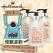 2in1溫熱SPA美容貝殼儀 歷史價格詳細信息