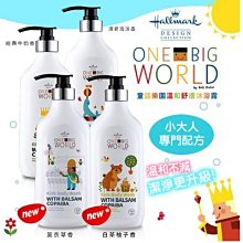 ❣️現貨???? ????ORIHIRO 不沾手 日本蒟蒻果凍 雙口味（蘋果+葡萄????）（哈密瓜????+檸檬????） 歷史價格詳細信息