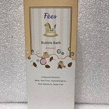 Fees法緻 柔護泡泡潔手慕斯340ml(洗手乳香蘋/棉花) 歷史價格詳細信息