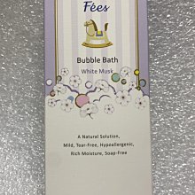 Fees法緻 嬰兒柔護洗髮沐浴精-棉花600ml 2入組 (Fées 法緻官方旗艦店) 歷史價格詳細信息