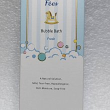 Fees法緻 柔護泡泡潔手慕斯340ml(洗手乳香蘋/棉花) 歷史價格詳細信息