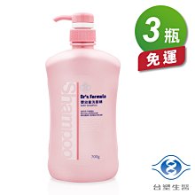 3瓶免運費~菊之鱻 小管醬 小辣 / 中辣 / 大辣~附提袋 送禮最大方~ 歷史價格詳細信息