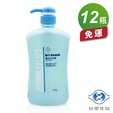 台塑生醫 嬰兒 沐浴精 補充包 500g X 4包 + 嬰幼童 洗髮精 補充包 500g X 2包 歷史價格詳細信息