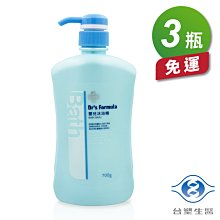 台塑生醫 嬰兒 沐浴精 補充包 500g X 4包 + 嬰幼童 洗髮精 補充包 500g X 2包 歷史價格詳細信息