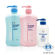 台塑生醫 抗菌洗手乳 400g 溫和抗菌 歷史價格詳細信息