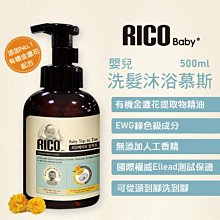 ✿蟲寶寶✿【韓國ALZiPmat x DISNEY】迪士尼聯名 多功能圍欄地墊 遊戲地墊 遊戲城堡 小豬款 歷史價格詳細信息