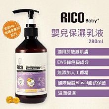 ✿蟲寶寶✿【韓國ALZiPmat x DISNEY】迪士尼聯名 多功能圍欄地墊 遊戲地墊 遊戲城堡 小豬款 歷史價格詳細信息