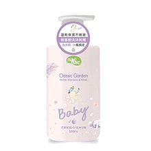 nac nac 花萃保濕2合1洗沐慕斯500ML、nac nac 果漾保濕2合1洗沐慕斯500ML 娃娃購 婦嬰用品專賣 歷史價格詳細信息
