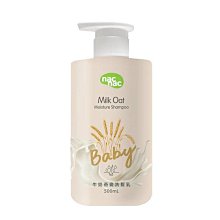 nac nac牛奶燕麥洗髮乳680ML 門市經營 保證全新公司 HORACE 歷史價格詳細信息
