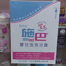 ☆哈哈奇異果☆日本 雞仔牌 99.9% 洗衣槽清潔劑 550g 可店取 歷史價格詳細信息